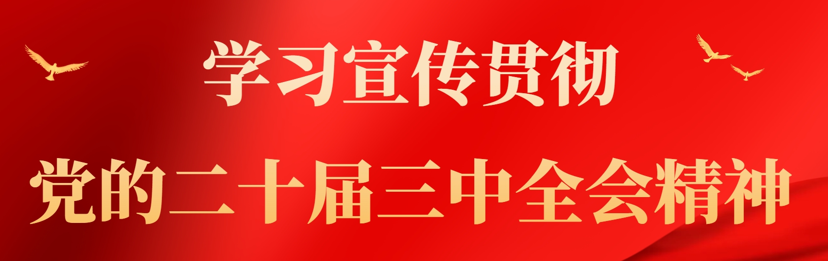 微信截圖_20240722182725.png